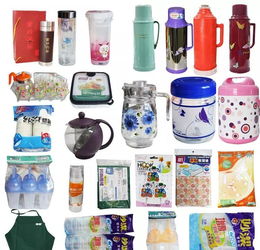 辉达义乌盛大开业倒计时4天，厂家直供日用百货，一件起批